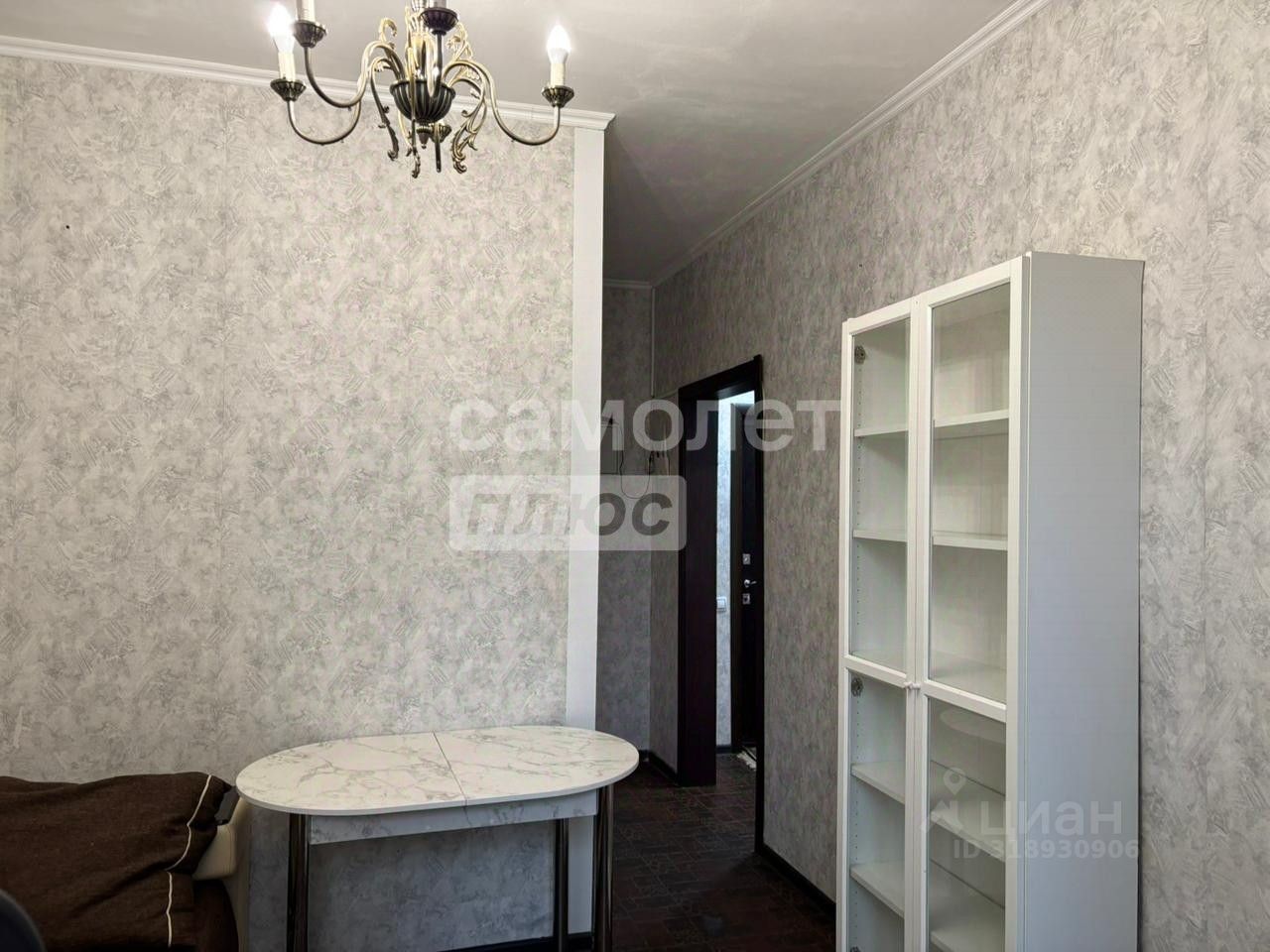Продажа 1-комн квартиры на вторичном рынке Подольск, улица Генерала Смирнова, 14