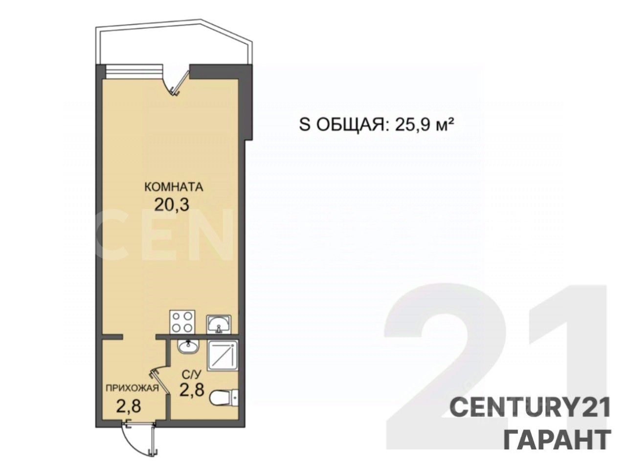 Продажа студии пос. Парголово, Заречная улица, 11к4