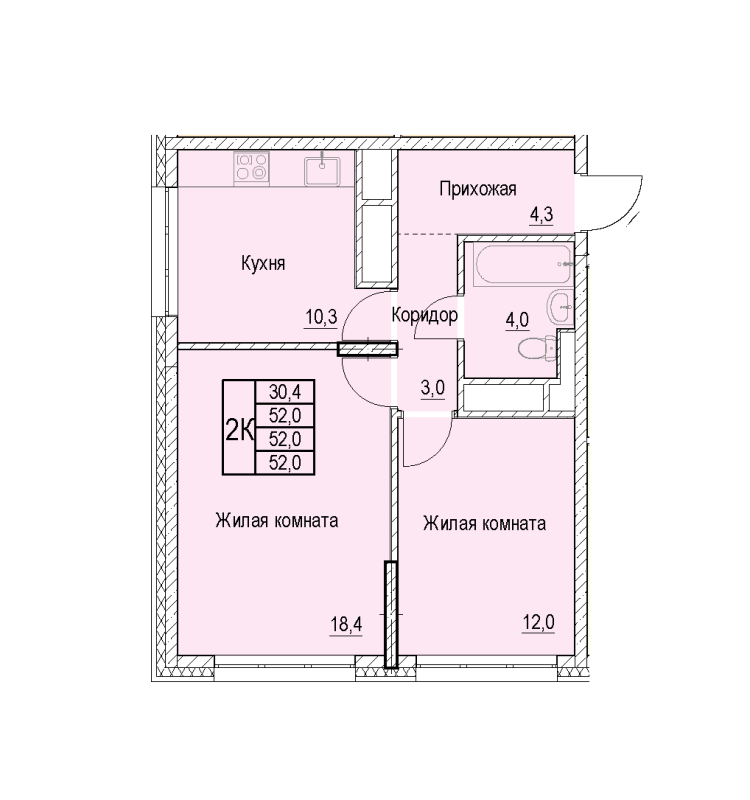 Продажа 2-комн квартиры в новостройке Мытищи г., Академика Каргина ул.,  к. 5