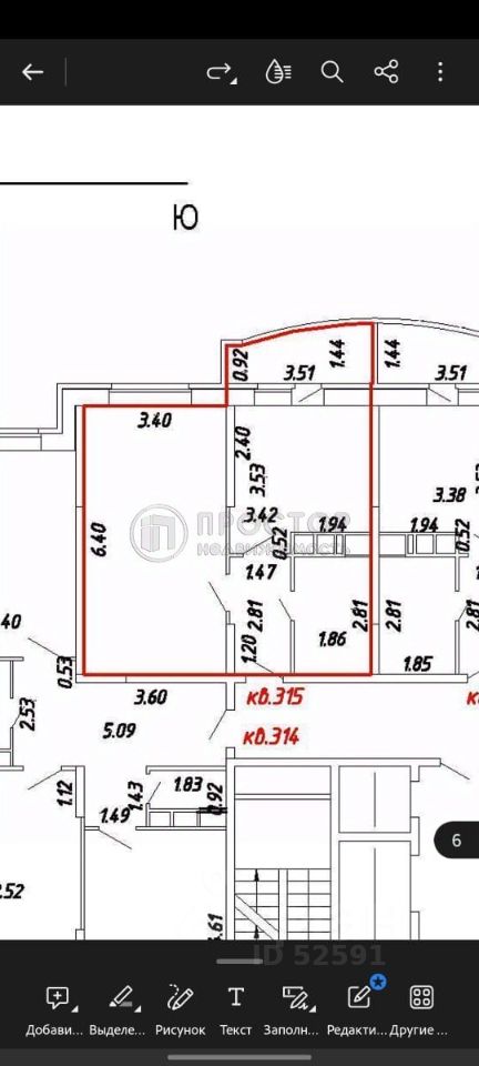 Продажа 1-комн квартиры на вторичном рынке пос. Мебельной Фабрики, улица Заречная, 5