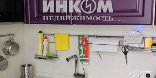 2-комн квартира Снайперская улица,  д. 5
