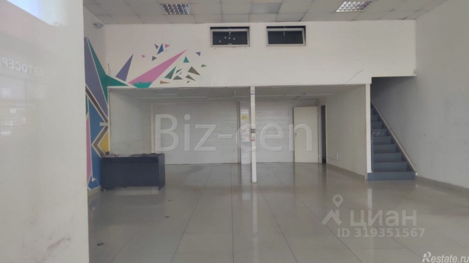 Аренда офиса ул Зольная,  д. 11