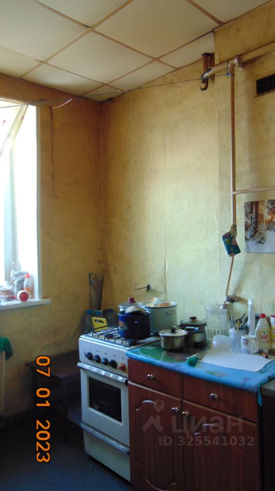 Аренда комнаты Сланцы, улица Ломоносова, 5