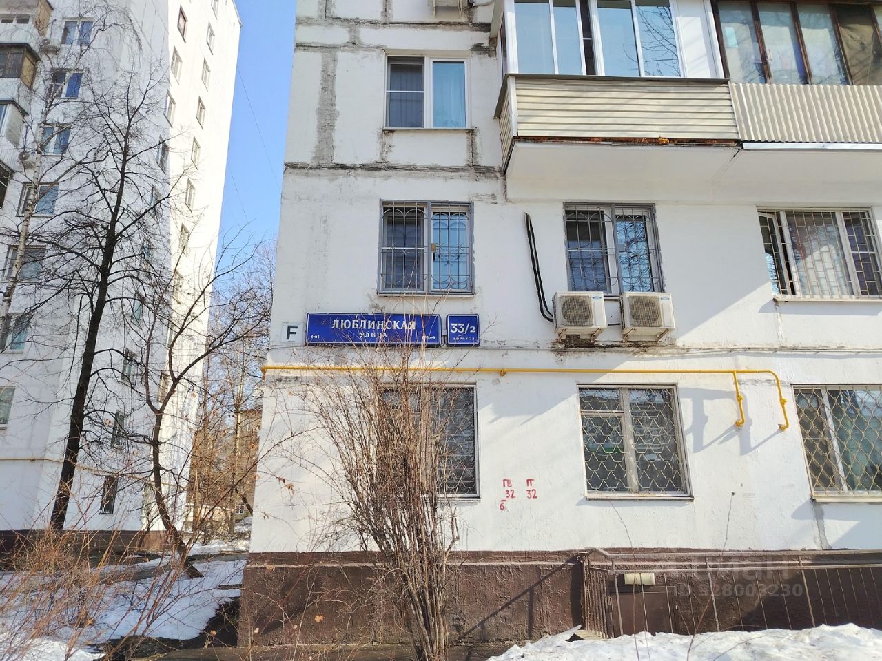 Продажа 2-комн квартиры на вторичном рынке Люблинская улица, 33/2К2