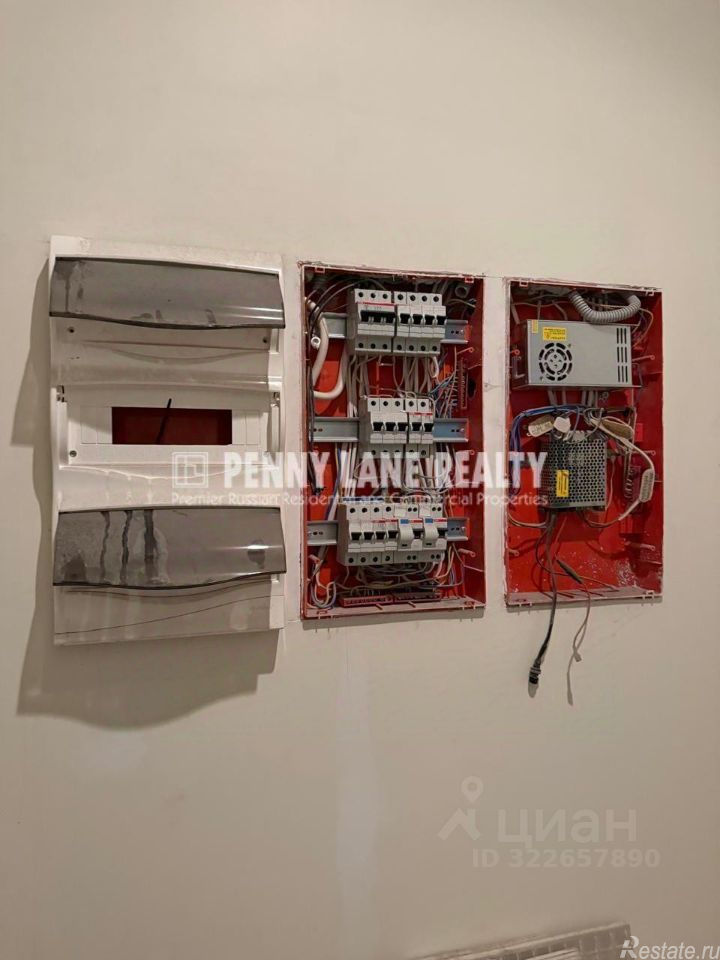Продажа ПСН улица Кедрова,  д. 6 к2
