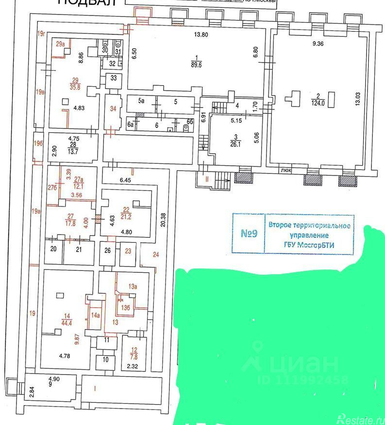 Продажа ПСН улица Кедрова,  д. 6 к2