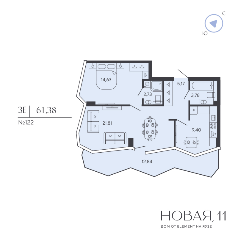 Продажа 2-комн квартиры в новостройке Москва г., Новая Дорога ул.,  к. Нева