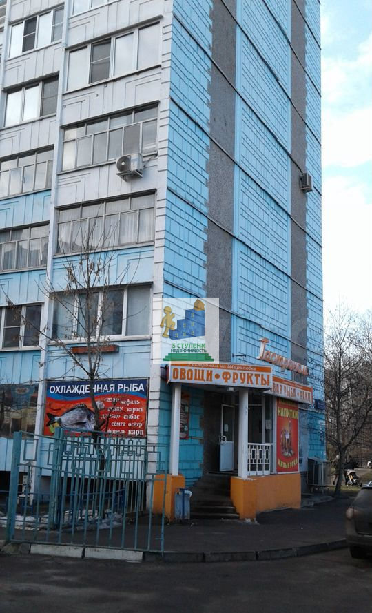 Аренда торгового помещения Мытищи, Шараповская улица, д.1