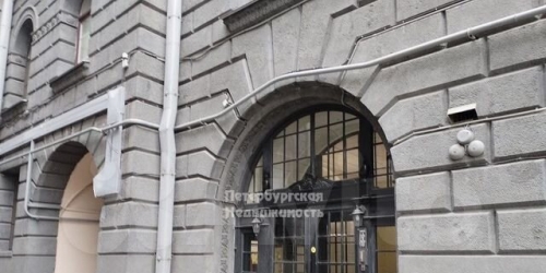 3-комн квартира Крюкова Канала наб,  д. 14