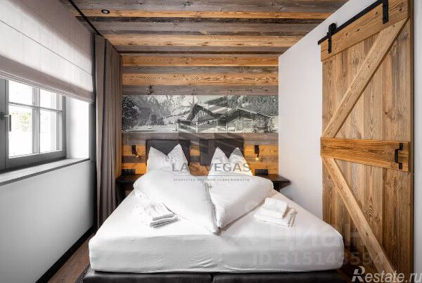 Аренда дома Сярьги, Лесная улица,  д. 20