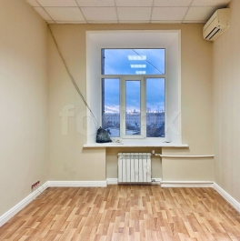 Аренда офиса Яузский бульвар,  д. 13