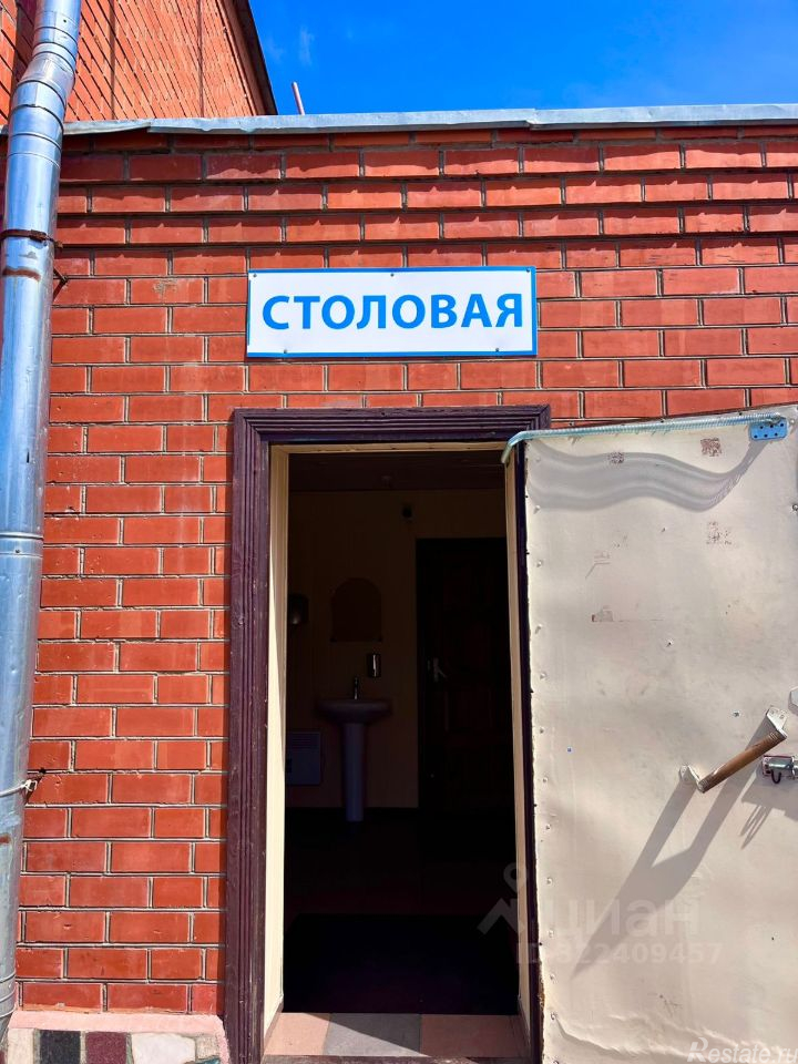 Аренда склада Домодедово, Станционная улица,  д. 15А