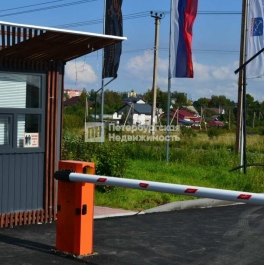 Продажа земли Низино д