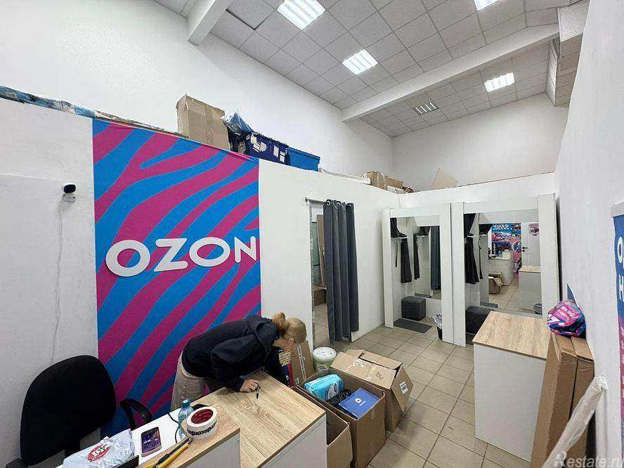 Аренда торгового помещения 9-я Парковая улица,  д. 41