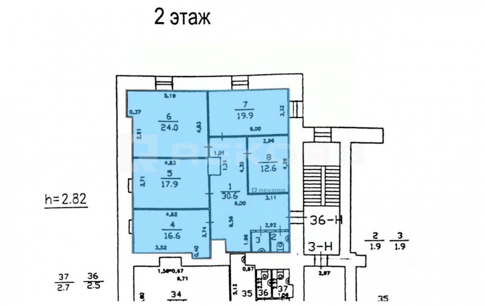 Аренда офиса улица Марата,  д. 36-38
