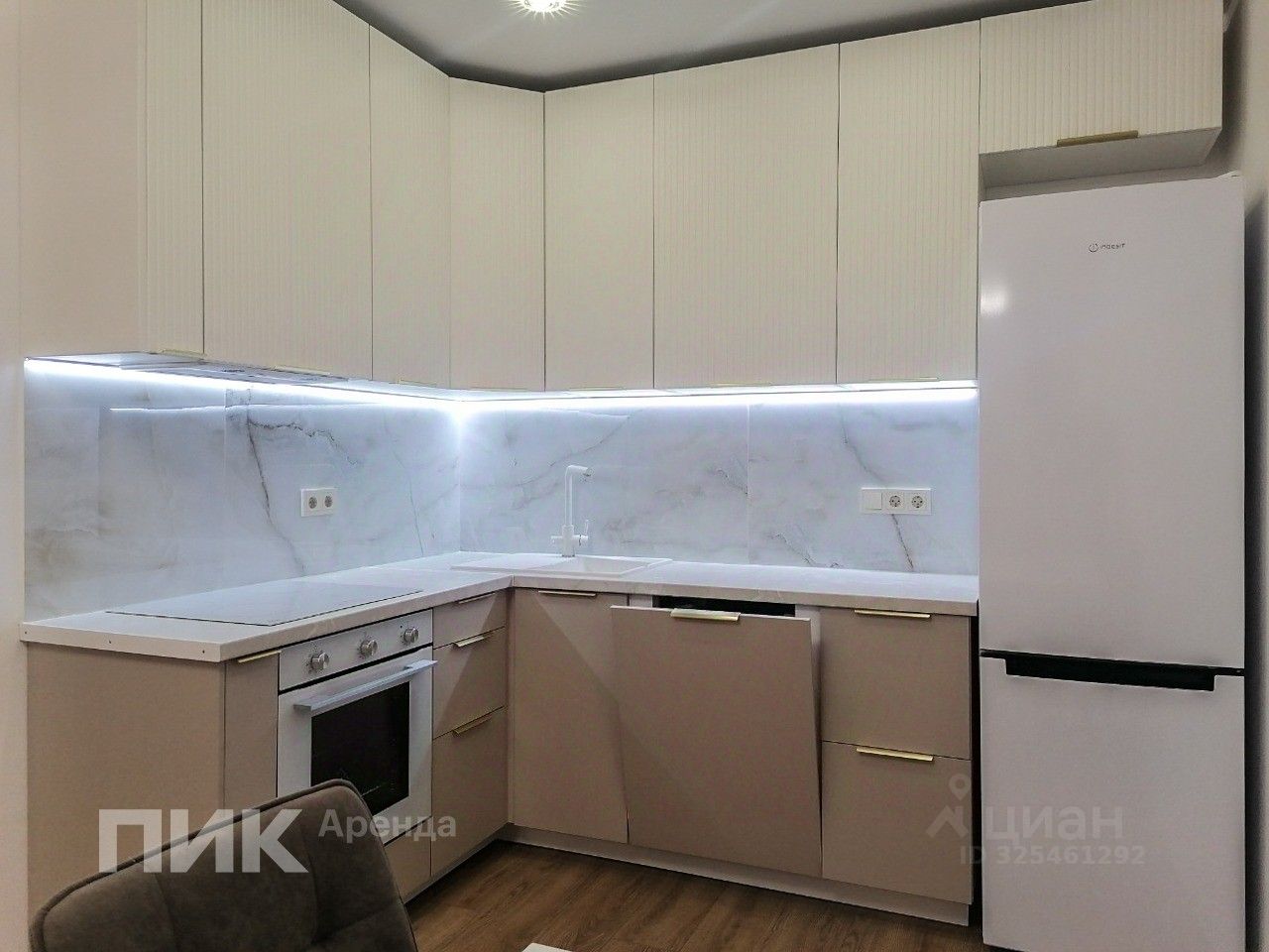 Аренда 2-комн квартиры на вторичном рынке Боброво пгт, шоссе Новое, 22