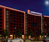 Продать Квартиры вторичка Новоселье, ул Невская  9 