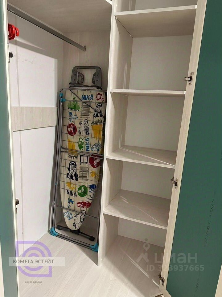 Продажа 4-комн квартиры на вторичном рынке улица Недорубова, 32