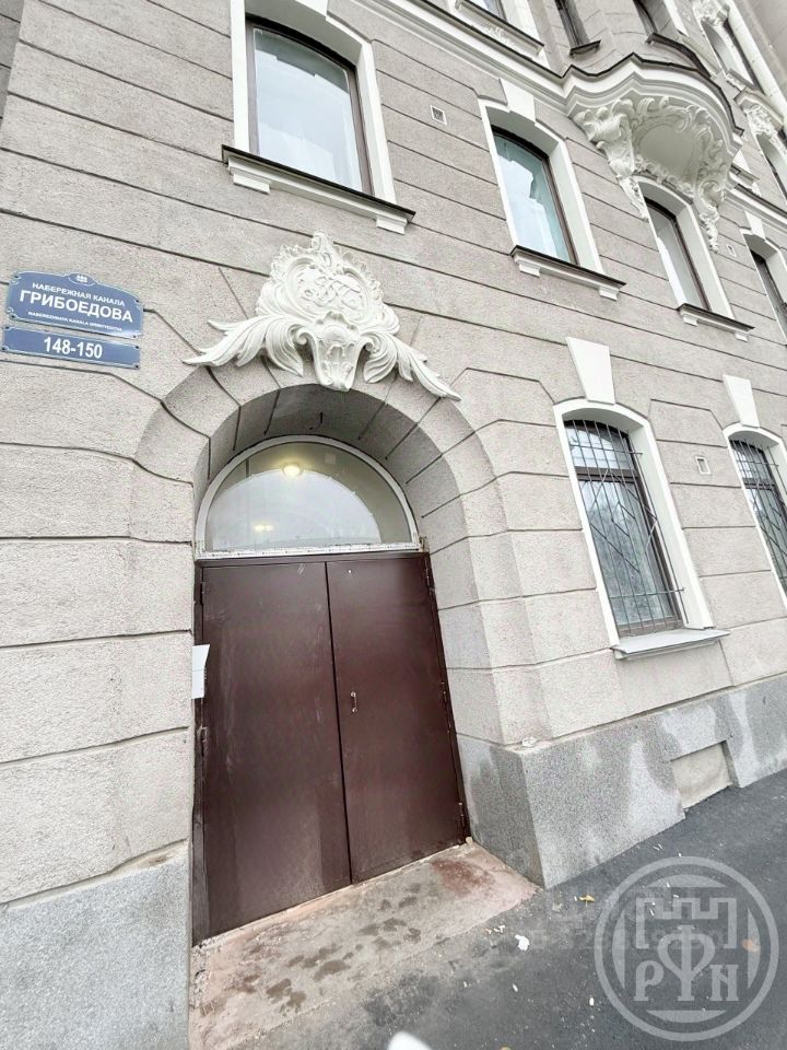 Продажа комнаты набережная Канала Грибоедова, 148-150