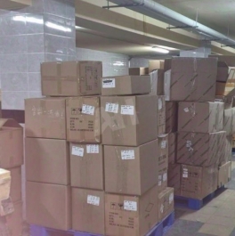 Аренда склада улица Прянишникова, д. 23А Аренда склада улица Прянишникова, д. 23А