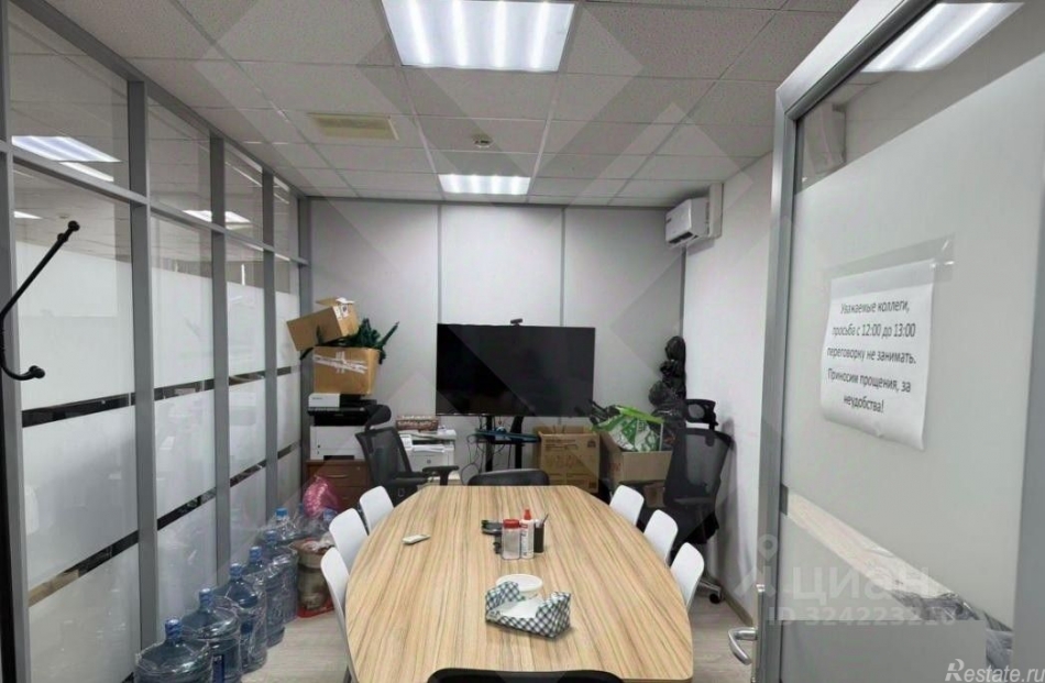 Аренда офиса Марьиной Рощи 17-й проезд,  д. 4,  к. 1