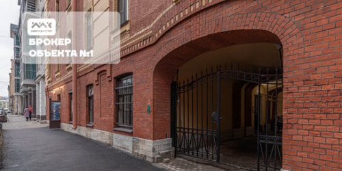 3-комн квартира ул Тележная,  д. 26-28
