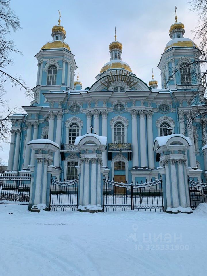 Продажа 5-комн квартиры на вторичном рынке проспект Римского-Корсакова, 33