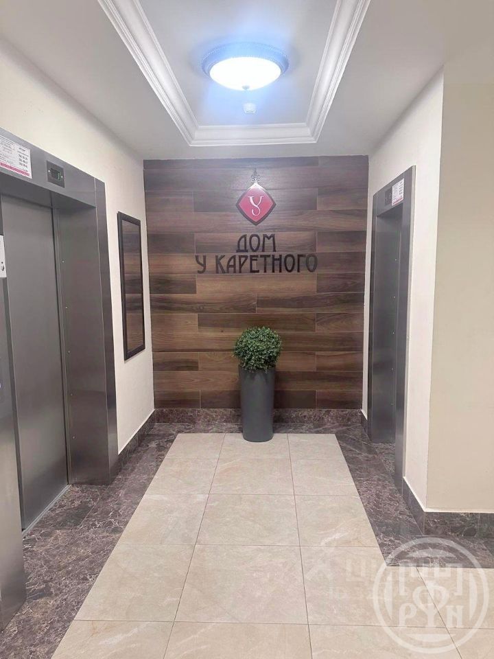 Продажа 2-комн квартиры на вторичном рынке Днепропетровская улица, 65