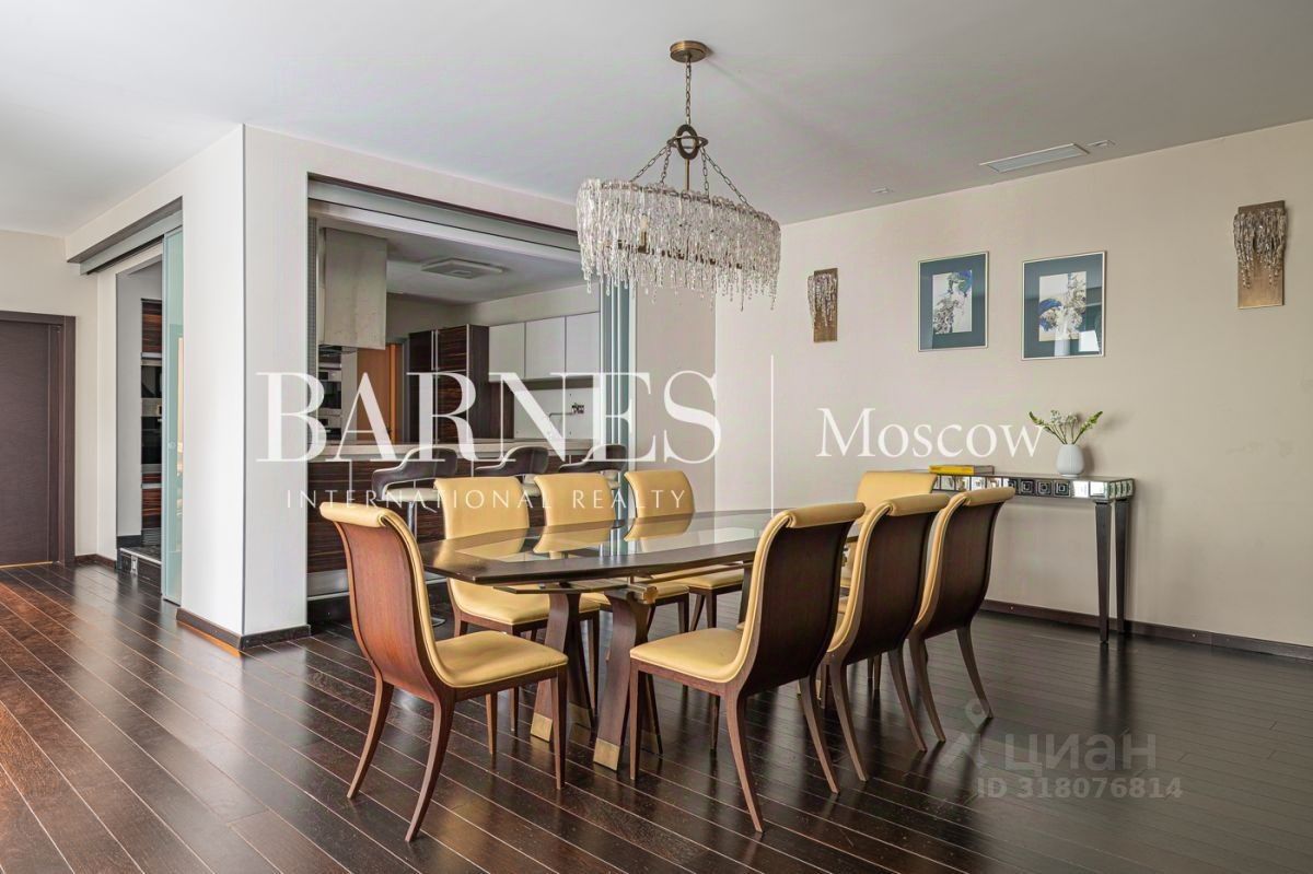 Продажа 4-комн квартиры на вторичном рынке Поварская улица, 28С2