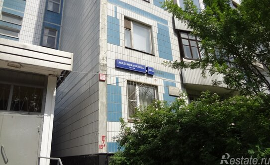 Аренда 1-комн квартиры на вторичном рынке улица Академика Капицы,  д. 34/121