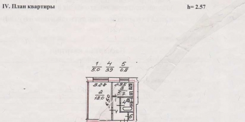 1-комн квартира Петергоф г., Михайловская ул. ,  д. 5А