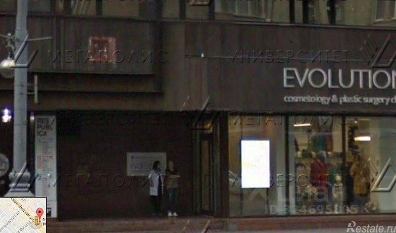 Продажа офиса Тверская-Ямская 1-я ул