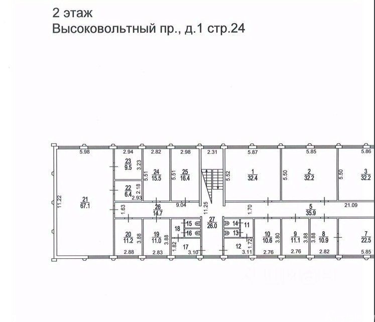 Продажа офиса Высоковольтный проезд,  д. 1 с24
