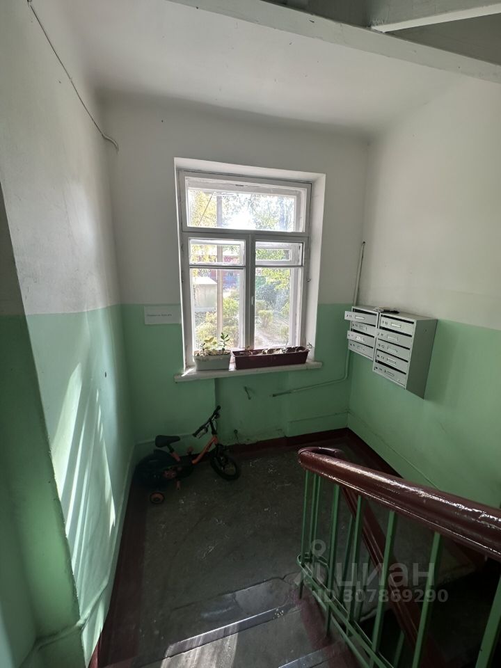 Продажа 3-комн квартиры на вторичном рынке Подольск, улица Чистова, 17