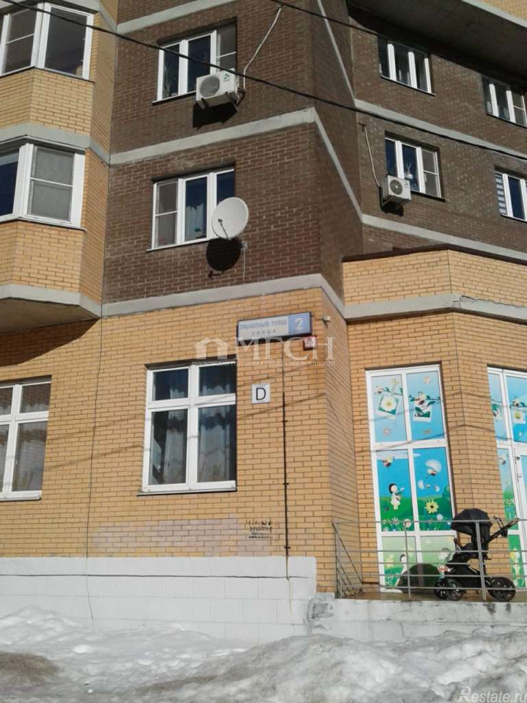 Продажа 3-комн квартиры на вторичном рынке Долгопрудный, Гранитный тупик, 2