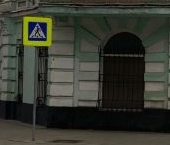 Продать Квартиры вторичка Богословский переулок, 16/6С1   