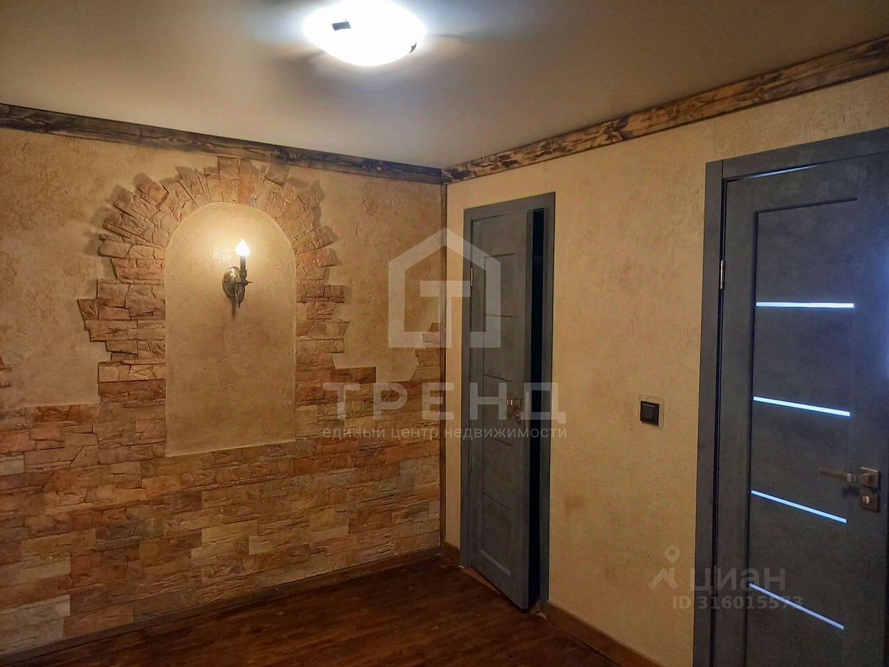 Продажа дома пос. Аннино, улица Солнечная, 12