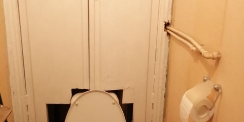 Комната улица Зайцева,  д. 26