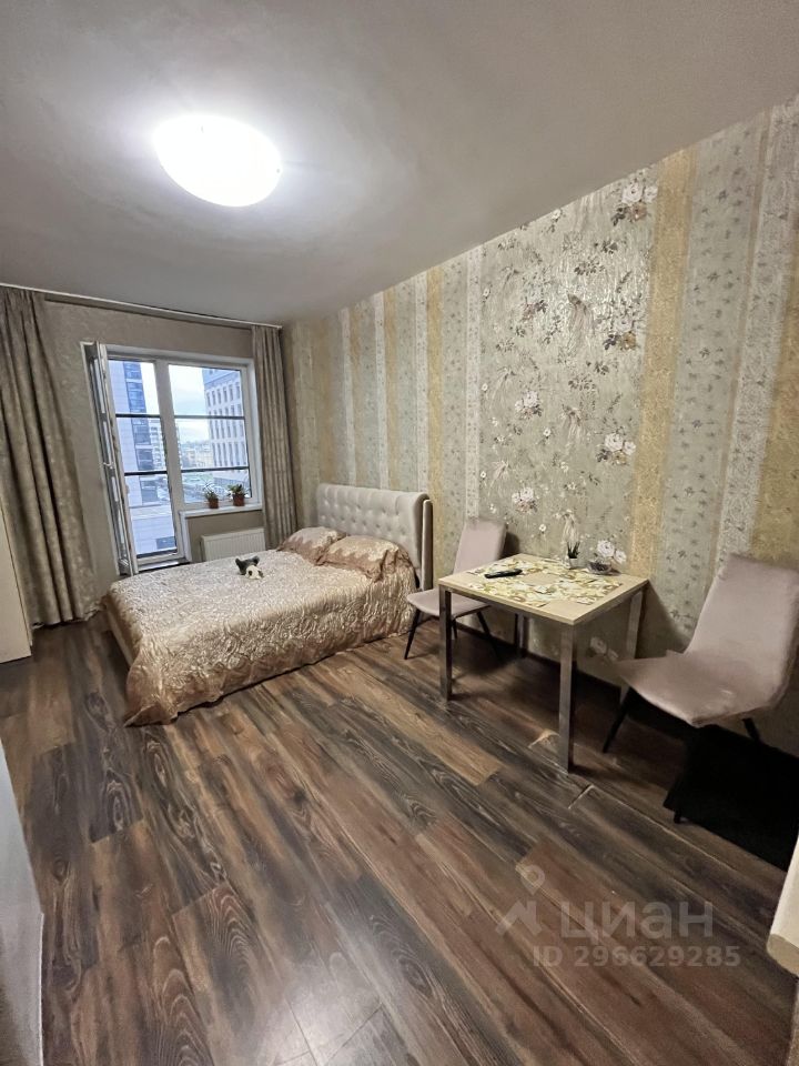 Аренда студии Пулковское шоссе, 14Д