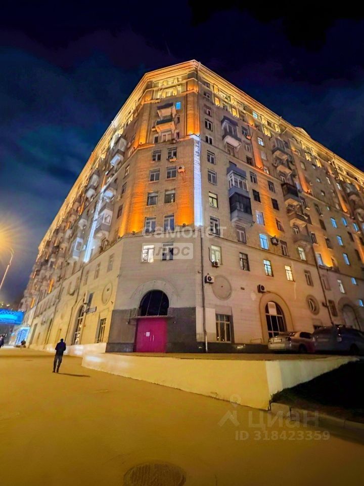 Продажа 3-комн квартиры на вторичном рынке Варшавское шоссе, 2