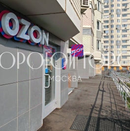 Продажа ПСН Покровская улица,  д. 17А к3