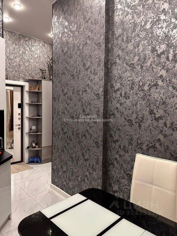 Продажа 1-комн квартиры на вторичном рынке Мытищи, проспект Астрахова, 7