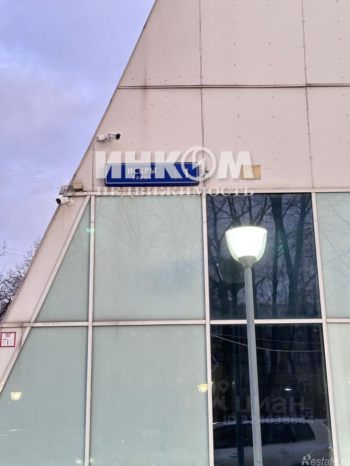 Продажа гаража улица Искры,  д. 1