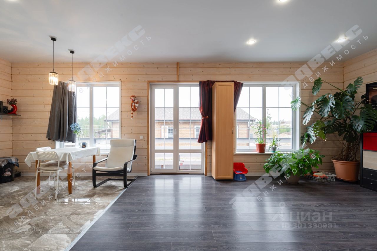 Продажа дома Бриллиант кп, улица 1-я Западная,  д. 31