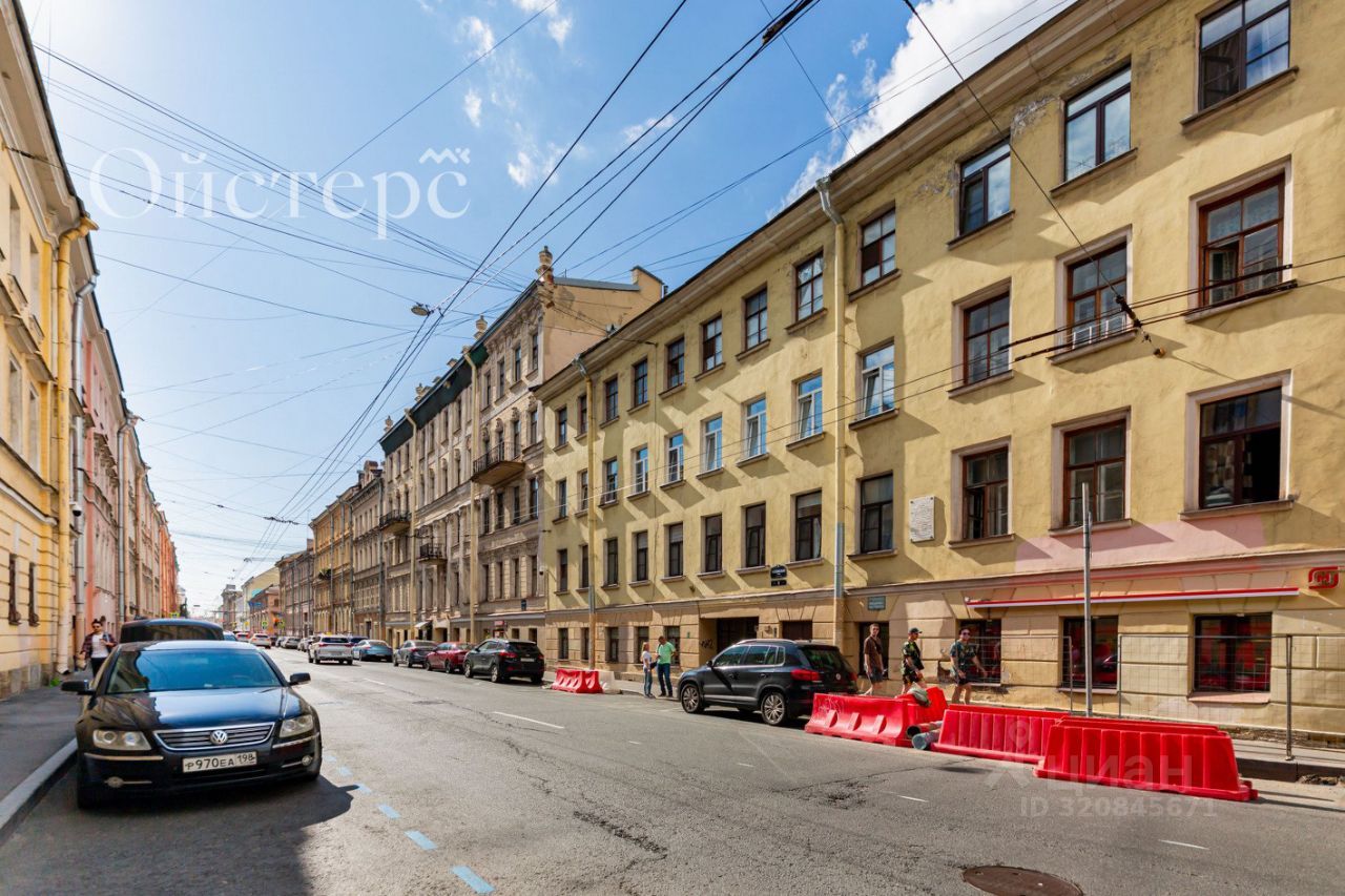 Продажа 5-комн квартиры на вторичном рынке Казанская улица, 9