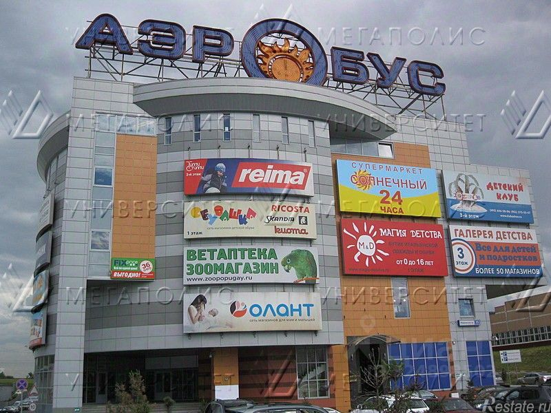 Аренда торгового помещения Варшавское ш,  д. 95,  к. 1