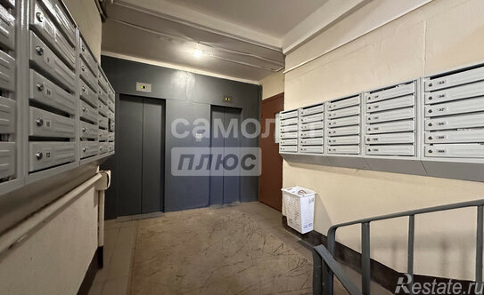 Продажа 1-комн квартиры на вторичном рынке ул Винокурова,  д. 20