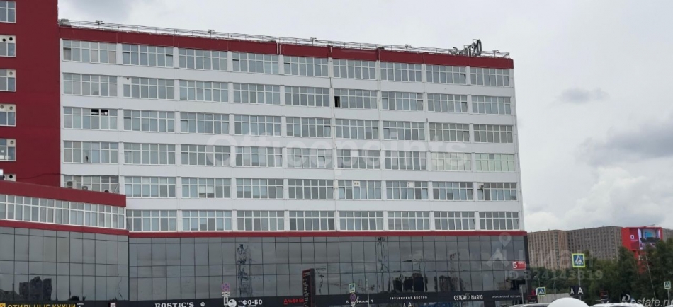 Аренда офиса Киевское шоссе