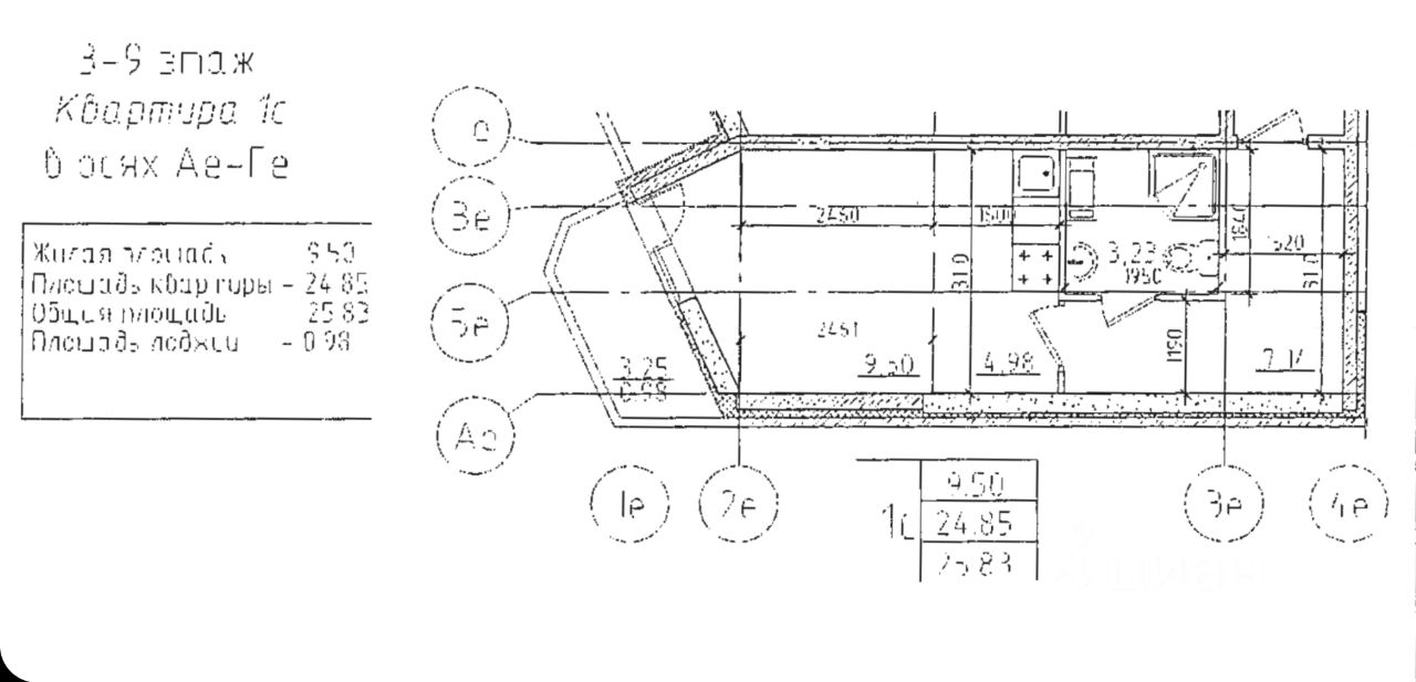 Продажа студии Ломоносов, Михайловская улица, 51
