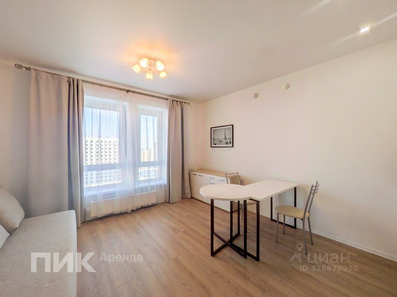 Аренда студии Дрожжино пгт, улица Южная, 3к1